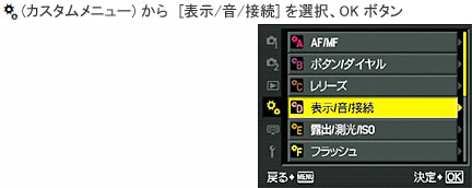 [ ( JX^j[) ]  [\//ڑ] IAOK {^