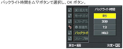 {^ uobNCgԁv IAOK {^