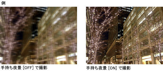  莝i [OFF] ŎBe 莝i [ON] ŎBe
