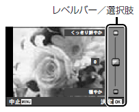 xo[̃XC_[wŏ㉺A[OK] {^Đݒ肵܂B