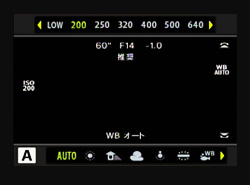 ISO / WB