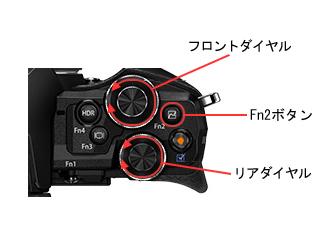 om-dem-5 ハイライト 中間 調整