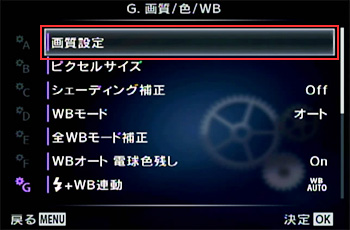 u掿ݒv IAE{^ (܂ [OK] {^) ܂B