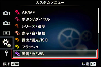 G. 掿/F/WB] IAE{^ (܂ [OK] {^) ܂B