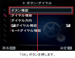 [JX^ B] [{^@\] IAJ [OK] {^܂B