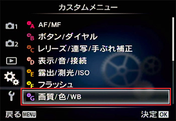 G. 掿/F/WB] IAE{^ (܂ [OK] {^) ܂B