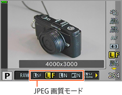JPEG掿[h