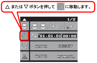\{^́uv{^܂́uv{^āuv}[NvɈړ܂B