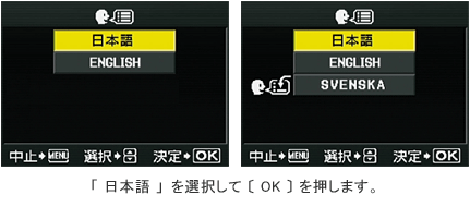 ㉺{^ u { v IA[ OK ] {^܂B