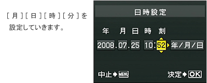 AAAݒ肵܂B
