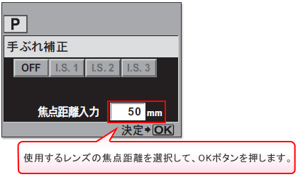 gp郌Y̏œ_IOK{^܂B