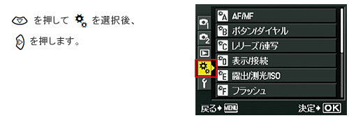JX^j[1