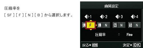 ꂩI [ OK ] {^