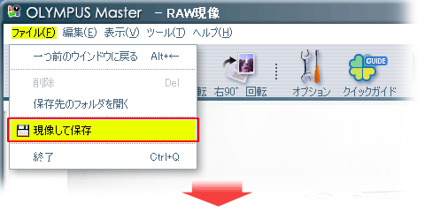 ĕۑ
