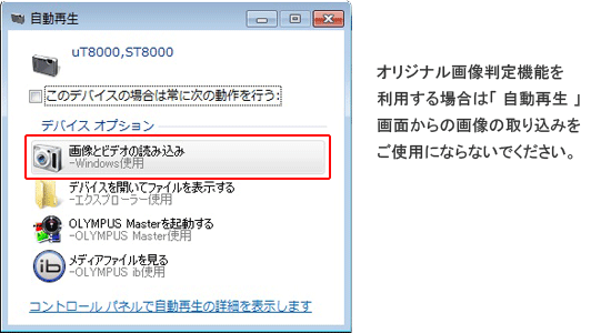 確認画像 112751522_o1.jpg?
