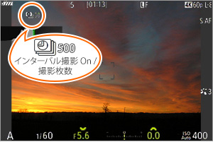 BeʂŃVb^[{^ƁA[C^[oBeݒ] Őݒ肵eŎBen܂܂B