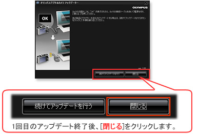 1ڂ̃Abvf[gIA[]NbN܂B