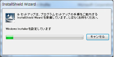 [InstallShield Wizard]